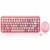 Perixx PERIDUO-713 Kabelloses Mini Tastatur und Maus Desktop Set, Retro Vintage Schreibmaschinen Design, Pink Rosa, QWERTZ - 1