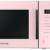 Samsung Mikrowellen-Ofen, 23 Liter, 1100 W, automatisches Kochen und Home Dessert, Glas Design Puder - 5