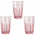 Unbekannt 6er Set Pokal IKEA Glas, rosa, 35cl Soft Trink Cocktail Gläser - 1